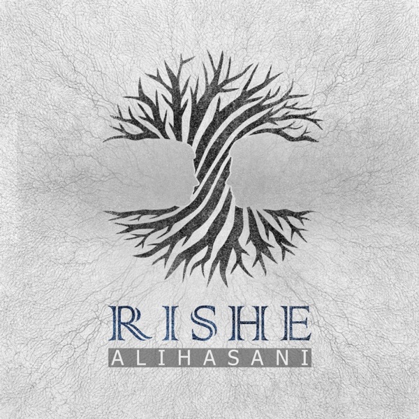 Rishe