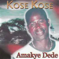 Daben Na Odo Beba — Amakye Dede