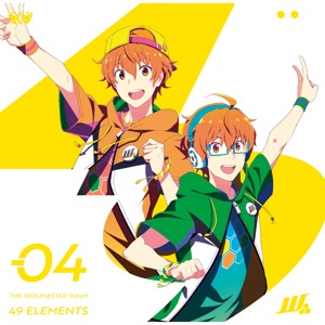 HOT INSPIRATION: Sekai no Teppen Yeah!