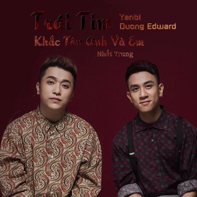 Trái Tim Khắc Tên Anh Và Em - Single