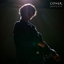 Symphony of Lies c1pher