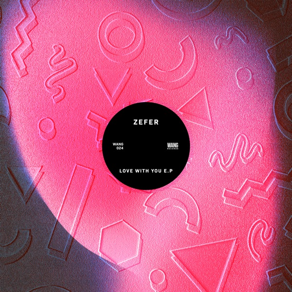 Love with You - EP