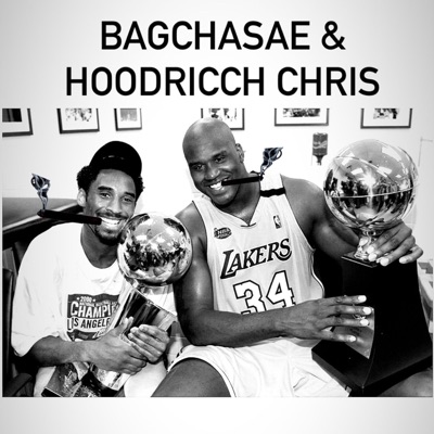 Shaq N Kobe (feat. Hoodricchchris) - Single