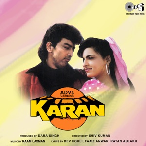 Karan (Original Motion Picture Soundtrack)