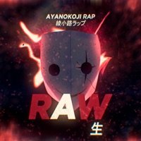 Ayanokoji Rap: Raw (feat. R Reed) - Single - Sensei Beats
