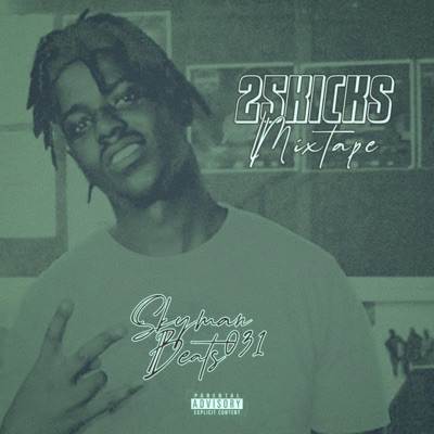 A Reece VS LucasRaps type beat - Single