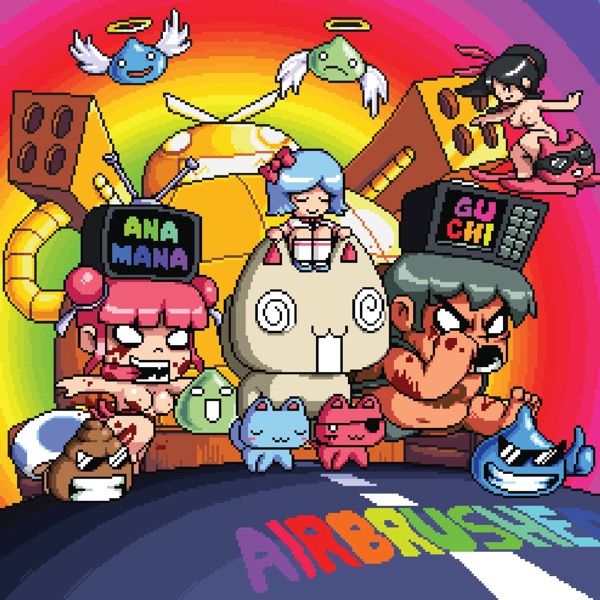 Airbrushed - Single