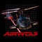 Airwolf - Stefano Pacini lyrics