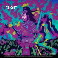 Last Leaf - EP - Wiser Times