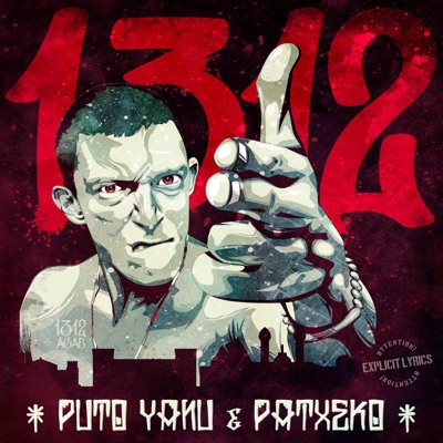 1312 (feat. Patxeko) - Single