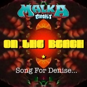 On the Beach - Song For Denise - EP artwork