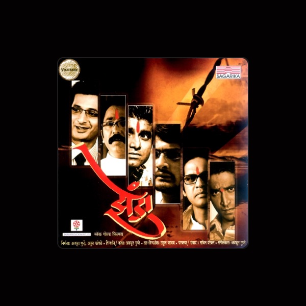 Arvind Jagtap's avatar