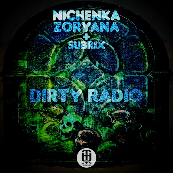 Dirty Radio - EP