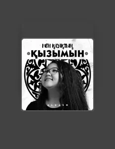 Aluash dinle, müzik videolarını izle, biyografisini oku, tur tarihlerini ve daha fazlasını gör!