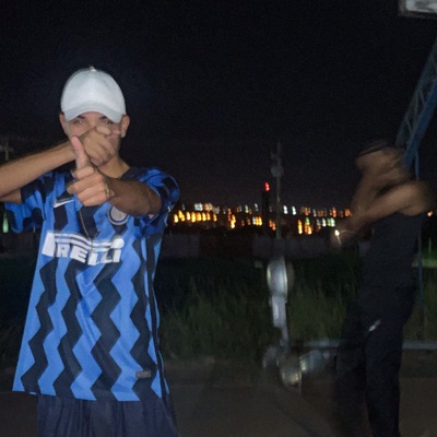 Chama o Ibama - Single