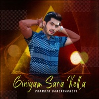 Giniyam Sara Kella - Single - Pramoth Ganearachchi