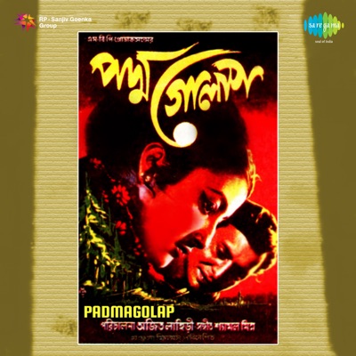Padmagolap (Original Motion Picture Soundtrack) - EP