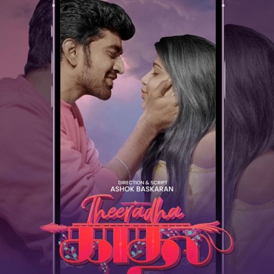 Theeradha Kadhal (feat. Subhiksha Elangovan) - Single