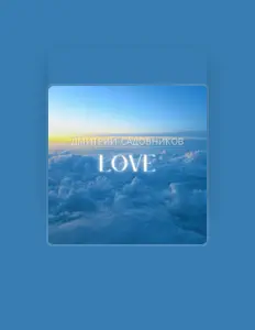 收听 Дмитрий Садовников、观看音乐视频、阅读小传、查看巡演日期等 ！