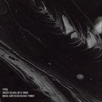 Грязь - Single - Greedy, villikill, ВЕГА, Тинки, MUVAL, Saint Block, Bezugly & Thinkit