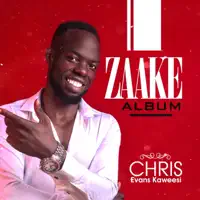 Sibinene — Chris Evans Kaweesi