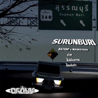 SU-RUN-BURI (feat. Batxbp & MASKETEER) - Single - CHAY4