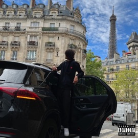 Ты одна Guram D