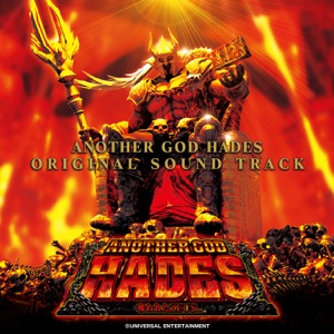 Another God Hades (Original Soundtrack)