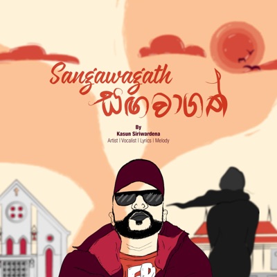 Sangawagath - Single