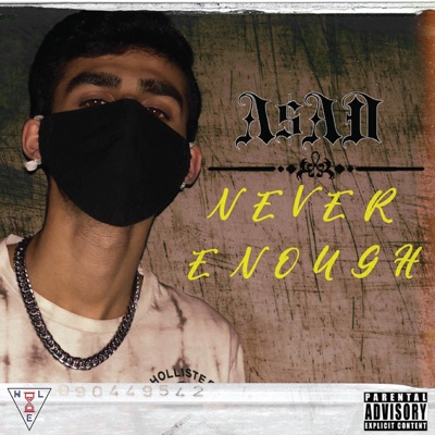 NEVER ENOUGH {EP} - EP