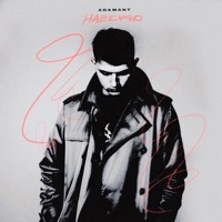 Наверно - Single - Adamant