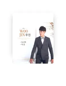 2Flowを聴いたり、ミュージックビデオを鑑賞したり、経歴やツアー日程などを確認したりしましょう！