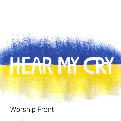 Hear My Cry - Single