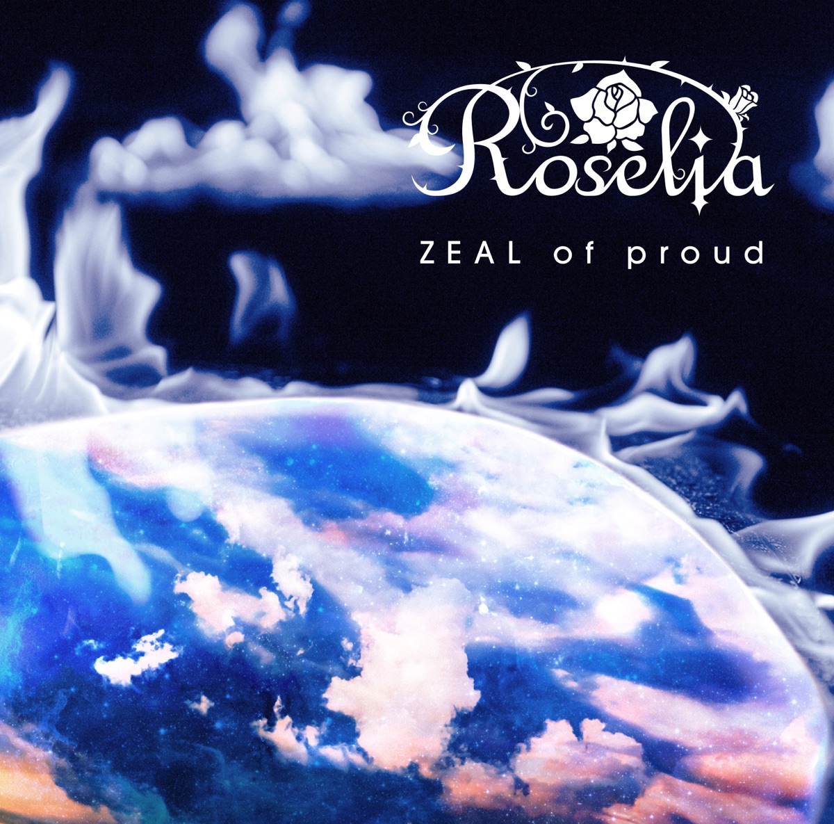 Wahl - Album by Roselia - Apple Music