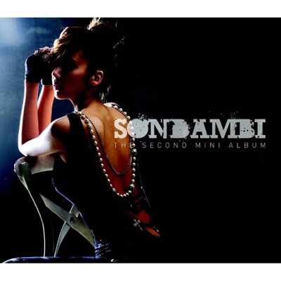 Mini Album, Vol. 2 - EP