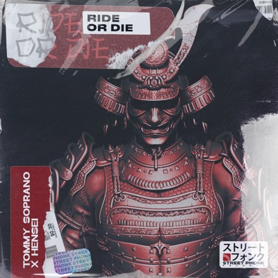 Ride or Die - Single