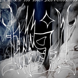 Still . Reaching Fats'e & 6host