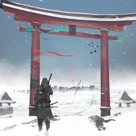 Патрон (feat. ЭстетикаГородскихОкраин) Vingilot