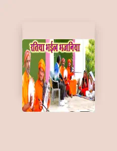 Posłuchaj wykonawcy Pradeep Singh Premi, obejrzyj teledyski, przeczytaj biografię, zobacz daty tras koncertowych i nie tylko!