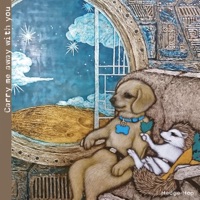 Carry me away with you (feat. Bianca Love) - Single - Hedge Hop & Takahiro Izumikawa