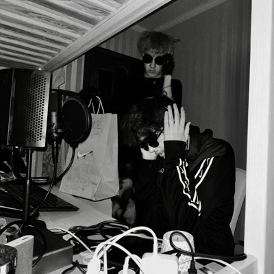 Не понимаю - Single