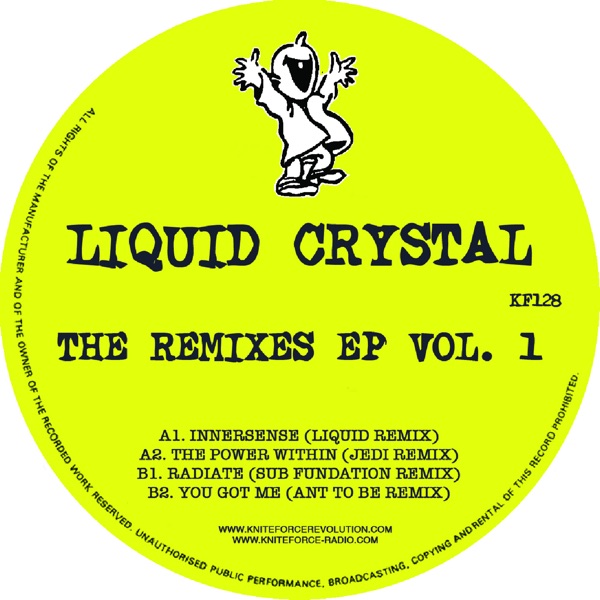 The Remixes - EP
