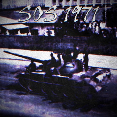 SOS 1971 - Single