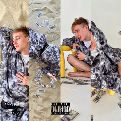 Мистер - Single