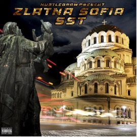 Zlatna Sofia SST