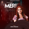 Meri Kami - Single