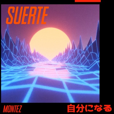 Suerte - Single