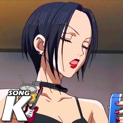 Nana Song: Rockstar (feat. Nuur) - Single