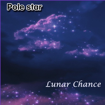 Pole Star - Single