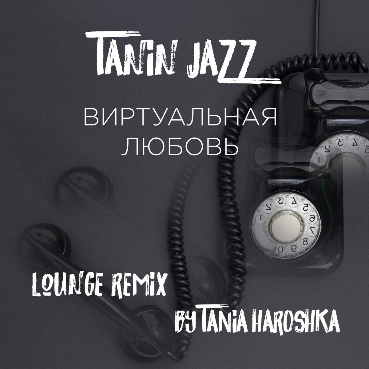   Priviet Priviet Electrofunk - Single - Album by Tanin  Jazz - Apple Music